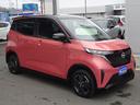 サクラ Ｘ　地デジフルセグＴＶ　日産コネクト純正９インチナビゲーション　アラウンドビューモニター　充電ケーブル付属　純正フロアマット＆ドアバイザー　ＥＴＣ２．０　エマージェンシーブレーキセーフティアシスト（7枚目）