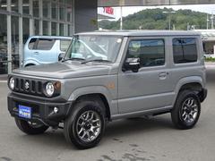 Ƥ꤬Ȥޤ֤Ϲ⤤㤤ʪǤ֤ˤڤǤξ֡Ѥʤɤڤˤ礻㤦ʤ䤤ޤ󡣵ڤˤ̤ 4