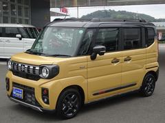 ����Ƥ���꤬�Ȥ��������ޤ����֤Ϲ⤤�㤤ʪ�Ǥ������֤ˤ��������������ڤǤ�����ξ���֡������Ѥ�ʤɤ����ڤˤ���礻���������㤦�����ʤ����䤤�ޤ��󡣵��ڤˤ����̤� 4