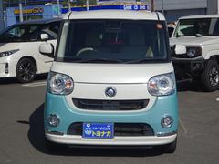 ȥʥٲŹ˥ˤ꤬ȤޤȥʥٲŹϥ硼롼ࡦָּ̱촰ǰ¿ɤǤ䡢ǼֲǽžŻ¿䡪ʼ֤򤪰¤󶡤ĺޤ 2