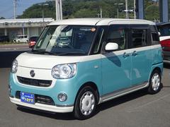 Ƥ꤬Ȥޤ֤Ϲ⤤㤤ʪǤ֤ˤڤǤξ֡Ѥʤɤڤˤ礻㤦ʤ䤤ޤ󡣵ڤˤ̤ 4