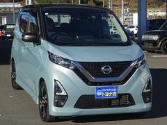 �����󤫤�Ǽ�֤ޤ�ô���ĶȤ��濴�ˡ��ƥ����å��������Ϥξ塢��®�˿ʤᤵ���Ƥ��������ޤ��������ָ˾������μ�³����ˡ�Ǽ�����ָ����������򤵤��Ƥ������������ä���Ǽ�֤ν����򤵤��Ƥ��������ޤ��� 6