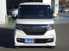 �ȥ�ʥ��ٲ�Ź�˥������������������ˤ��꤬�Ȥ��������ޤ������ȥ�ʥ��ٲ�Ź�ϥ��硼�롼�ࡦ̱�ָּ����촰���ǰ¿�������ɤ��Ǥ����䡢Ǽ�ֲ�ǽ����ž�Ż������¿�䡪�����ʼ֤򤪰¤����󶡤�����ĺ���ޤ��� 2