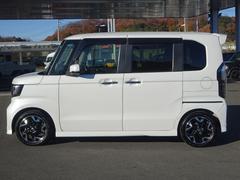 ���Ҥ�����ɽ���Ϸ��ϸ���Ǥ����ۤ��������Ƥ���ޤ��������Ѥΰ¤�����٤Ƥ����������ɲ����������ɲ��ݾ����ʤɤ���ڤ��������ޤ��󡣿��ξ��Ф����ۤǤ������������ϸ�����Ͽ���Ѥ�Φ�����Ѥ����Ӥ�����ޤ� 5