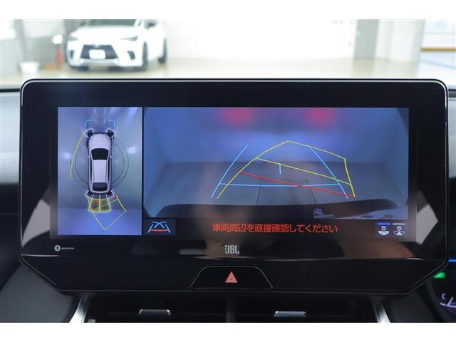 ハリアーハイブリッド Ｚ　レザーパッケージ　１００Ｖ電源　地デジ　横滑防止　盗難防止システム　Ｂモニター　ＬＥＤライト　パワーウィンドウ　クルコン　スマートキ－　助手席エアバック　パワーシート　エアバッグ　点検記録簿　オートエアコン　ナビＴＶ（6枚目）