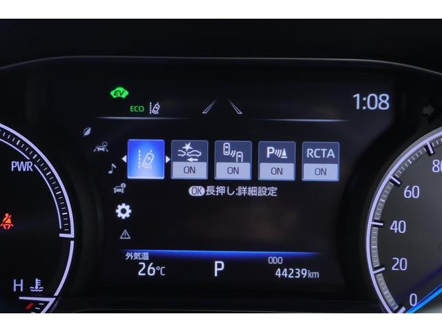 ハリアーハイブリッド Ｚ　レザーパッケージ　１００Ｖ電源　地デジ　横滑防止　盗難防止システム　Ｂモニター　ＬＥＤライト　パワーウィンドウ　クルコン　スマートキ－　助手席エアバック　パワーシート　エアバッグ　点検記録簿　オートエアコン　ナビＴＶ（12枚目）