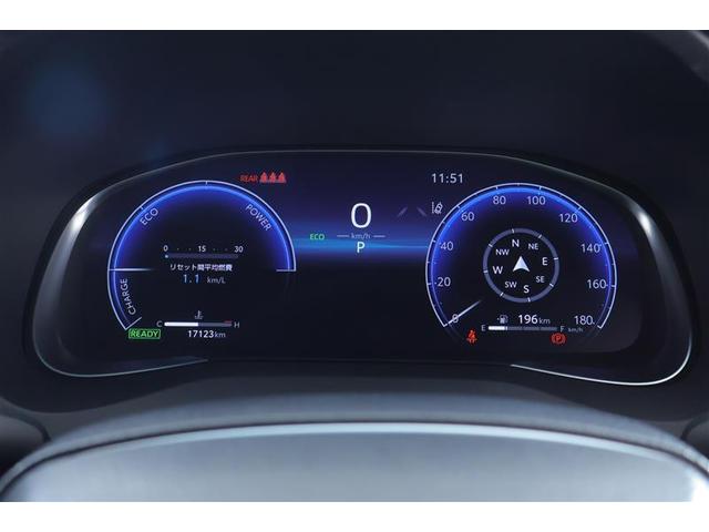 ハリアーハイブリッド Ｚ　ＡＣ１００Ｖ電源　地上デジタル　衝突被害軽減　サイドエアバッグ　ＬＥＤランプ　Ｂモニタ　クルコン　ナビＴＶ　１オーナー　横滑り防止装置　スマートキー　盗難防止システム　ＡＢＳ　アルミ　ＥＴＣ付　ＡＡＣ（23枚目）