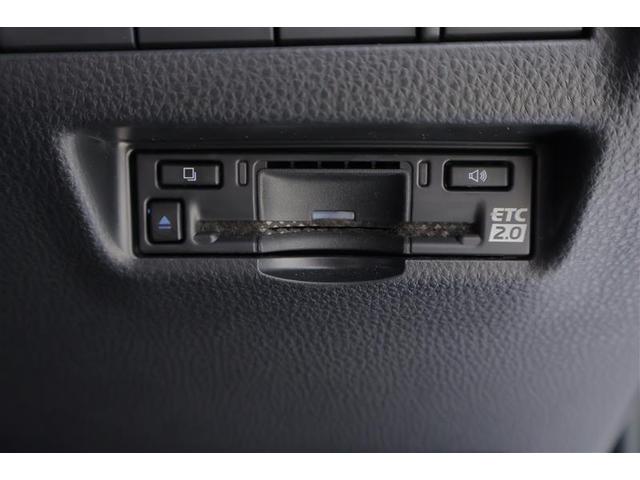 ハリアーハイブリッド Ｚ　ＡＣ１００Ｖ電源　地上デジタル　衝突被害軽減　サイドエアバッグ　ＬＥＤランプ　Ｂモニタ　クルコン　ナビＴＶ　１オーナー　横滑り防止装置　スマートキー　盗難防止システム　ＡＢＳ　アルミ　ＥＴＣ付　ＡＡＣ（26枚目）