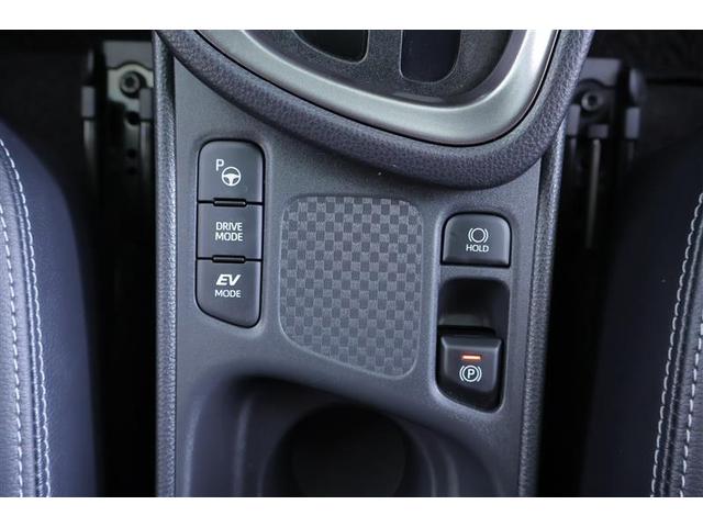 ヤリスクロス ハイブリッドZ ドライブレコーダ インテリジェントキー アルミホイル LEDライト 1オ-ナ- リアカメラ クルーズコントロール 整備記録簿 横滑り防止システム TV 電動シ-ト パワステ オートエアコン キーフリー(9枚目)