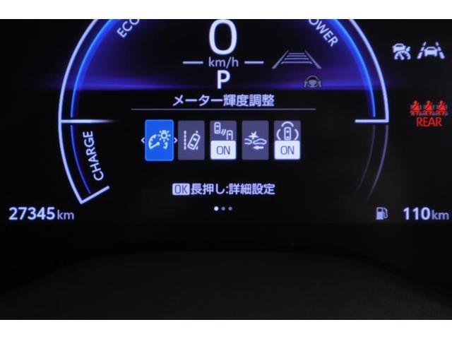 ヤリスクロス ハイブリッドZ ドライブレコーダ インテリジェントキー アルミホイル LEDライト 1オ-ナ- リアカメラ クルーズコントロール 整備記録簿 横滑り防止システム TV 電動シ-ト パワステ オートエアコン キーフリー(12枚目)