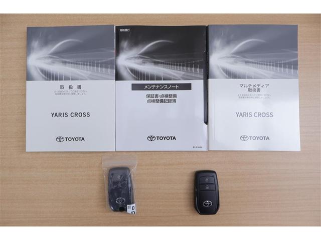 ヤリスクロス ハイブリッドZ ドライブレコーダ インテリジェントキー アルミホイル LEDライト 1オ-ナ- リアカメラ クルーズコントロール 整備記録簿 横滑り防止システム TV 電動シ-ト パワステ オートエアコン キーフリー(20枚目)