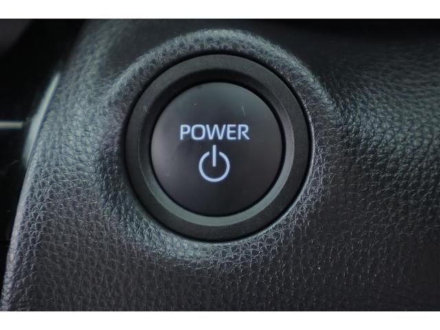 ヤリスクロス ハイブリッドZ ドライブレコーダ インテリジェントキー アルミホイル LEDライト 1オ-ナ- リアカメラ クルーズコントロール 整備記録簿 横滑り防止システム TV 電動シ-ト パワステ オートエアコン キーフリー(21枚目)