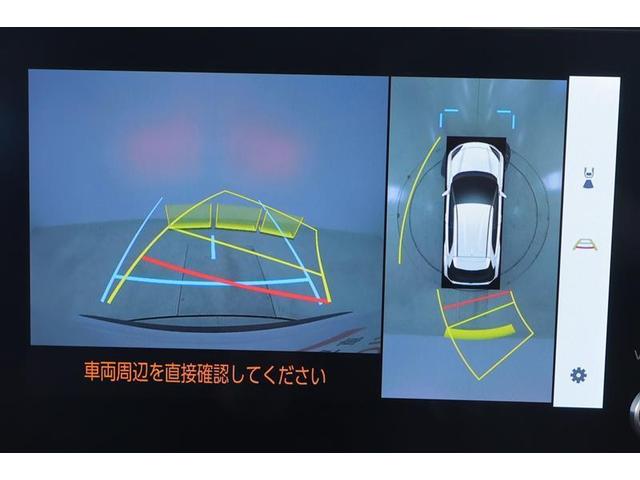 ヤリスクロス ハイブリッドZ ドライブレコーダ インテリジェントキー アルミホイル LEDライト 1オ-ナ- リアカメラ クルーズコントロール 整備記録簿 横滑り防止システム TV 電動シ-ト パワステ オートエアコン キーフリー(23枚目)