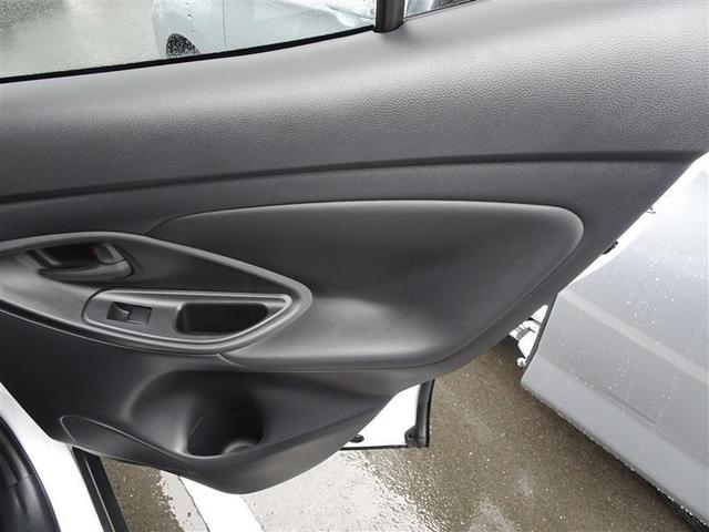 ヤリスクロス ハイブリッドZ ドライブレコーダ インテリジェントキー アルミホイル LEDライト 1オ-ナ- リアカメラ クルーズコントロール 整備記録簿 横滑り防止システム TV 電動シ-ト パワステ オートエアコン キーフリー(35枚目)