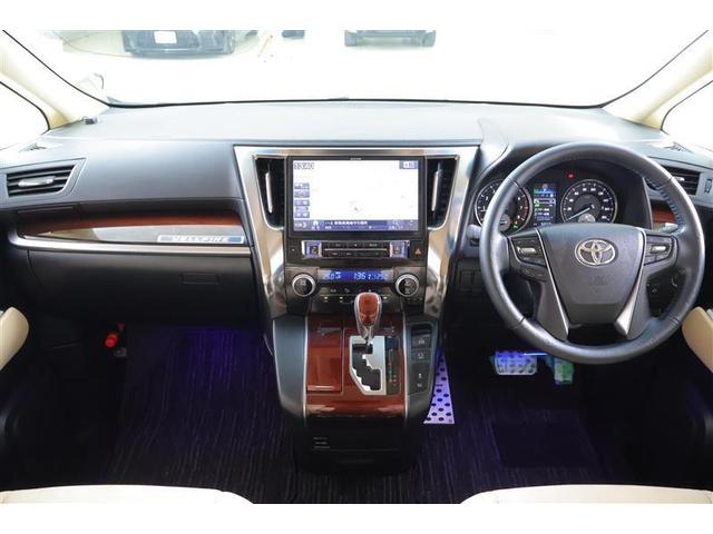 ヴェルファイア 2.5X 地デジ LEDヘッドライト AC100V電源 ETC DVD 横滑り防止装置 記録簿 3列シート 盗難防止装置 オ-トエアコン メモリーナビ アルミホイール Wエアコン サイドエアバック ABS(4枚目)