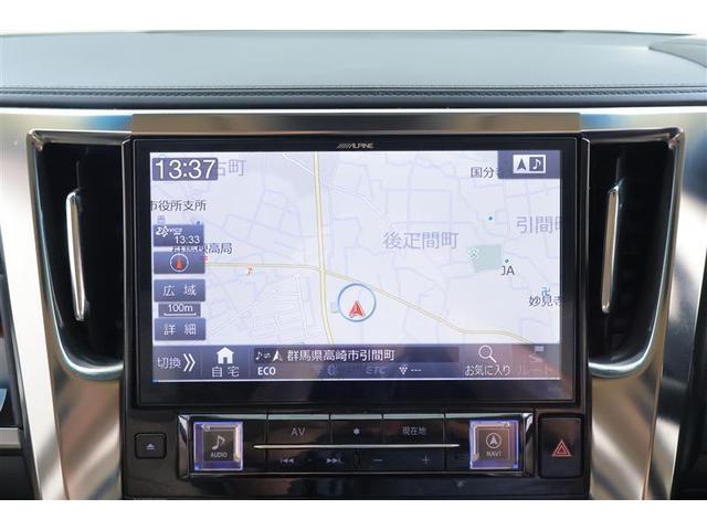 ヴェルファイア 2.5X 地デジ LEDヘッドライト AC100V電源 ETC DVD 横滑り防止装置 記録簿 3列シート 盗難防止装置 オ-トエアコン メモリーナビ アルミホイール Wエアコン サイドエアバック ABS(6枚目)