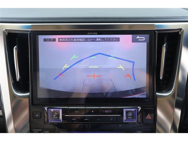 ヴェルファイア 2.5X 地デジ LEDヘッドライト AC100V電源 ETC DVD 横滑り防止装置 記録簿 3列シート 盗難防止装置 オ-トエアコン メモリーナビ アルミホイール Wエアコン サイドエアバック ABS(7枚目)