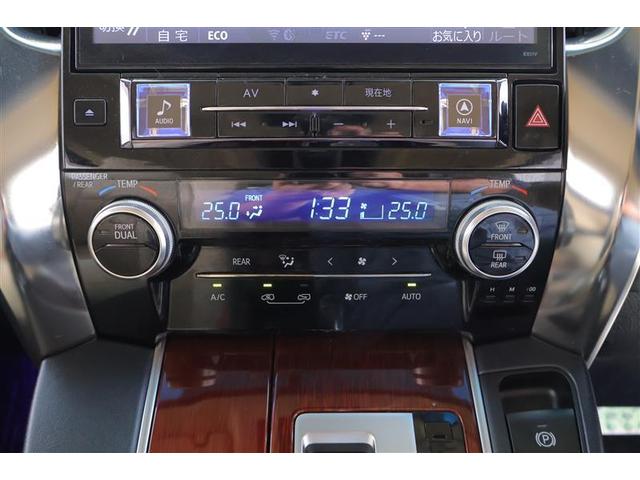 ヴェルファイア 2.5X 地デジ LEDヘッドライト AC100V電源 ETC DVD 横滑り防止装置 記録簿 3列シート 盗難防止装置 オ-トエアコン メモリーナビ アルミホイール Wエアコン サイドエアバック ABS(9枚目)