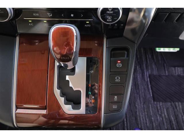 ヴェルファイア 2.5X 地デジ LEDヘッドライト AC100V電源 ETC DVD 横滑り防止装置 記録簿 3列シート 盗難防止装置 オ-トエアコン メモリーナビ アルミホイール Wエアコン サイドエアバック ABS(10枚目)