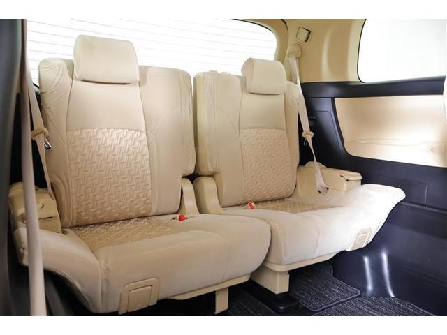 ヴェルファイア 2.5X 地デジ LEDヘッドライト AC100V電源 ETC DVD 横滑り防止装置 記録簿 3列シート 盗難防止装置 オ-トエアコン メモリーナビ アルミホイール Wエアコン サイドエアバック ABS(17枚目)