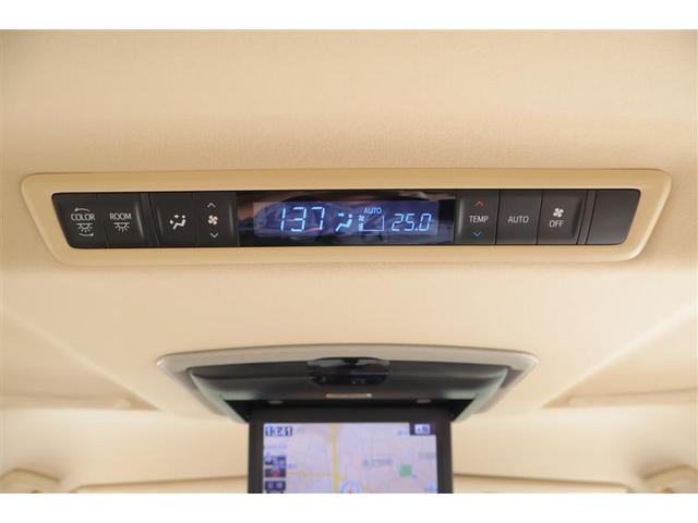 ヴェルファイア 2.5X 地デジ LEDヘッドライト AC100V電源 ETC DVD 横滑り防止装置 記録簿 3列シート 盗難防止装置 オ-トエアコン メモリーナビ アルミホイール Wエアコン サイドエアバック ABS(26枚目)