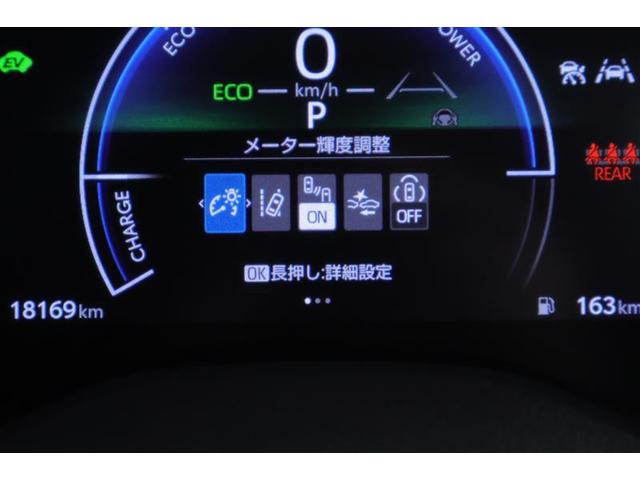 ヤリスクロス ハイブリッドZ ドライブレコーダ インテリジェントキー アルミホイル LEDライト 1オ-ナ- リアカメラ クルーズコントロール 整備記録簿 横滑り防止システム TV 電動シ-ト パワステ オートエアコン キーフリー(12枚目)