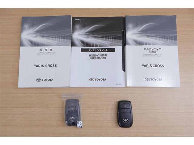 ヤリスクロス ハイブリッドZ ドライブレコーダ インテリジェントキー アルミホイル LEDライト 1オ-ナ- リアカメラ クルーズコントロール 整備記録簿 横滑り防止システム TV 電動シ-ト パワステ オートエアコン キーフリー(20枚目)