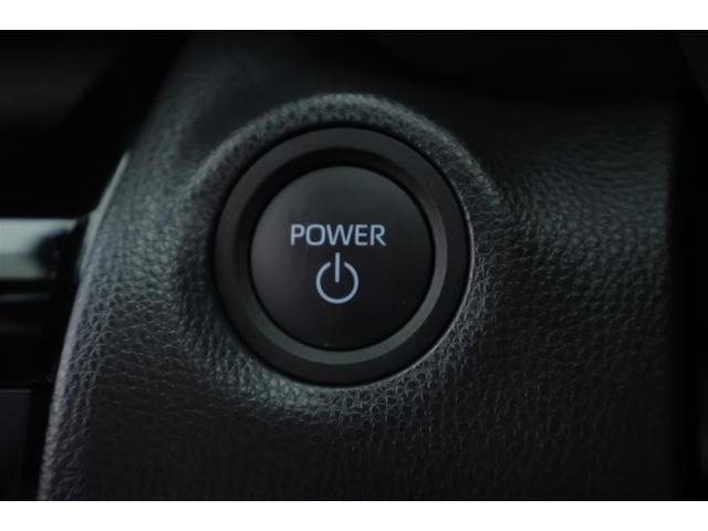 ヤリスクロス ハイブリッドZ ドライブレコーダ インテリジェントキー アルミホイル LEDライト 1オ-ナ- リアカメラ クルーズコントロール 整備記録簿 横滑り防止システム TV 電動シ-ト パワステ オートエアコン キーフリー(21枚目)