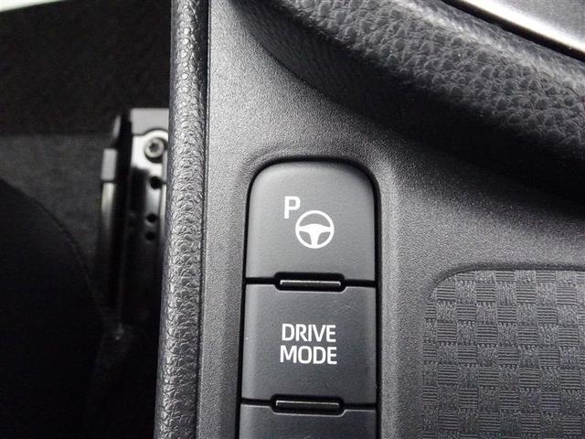 ヤリスクロス ハイブリッドZ ドライブレコーダ インテリジェントキー アルミホイル LEDライト 1オ-ナ- リアカメラ クルーズコントロール 整備記録簿 横滑り防止システム TV 電動シ-ト パワステ オートエアコン キーフリー(25枚目)