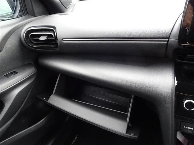 ヤリスクロス ハイブリッドZ ドライブレコーダ インテリジェントキー アルミホイル LEDライト 1オ-ナ- リアカメラ クルーズコントロール 整備記録簿 横滑り防止システム TV 電動シ-ト パワステ オートエアコン キーフリー(33枚目)