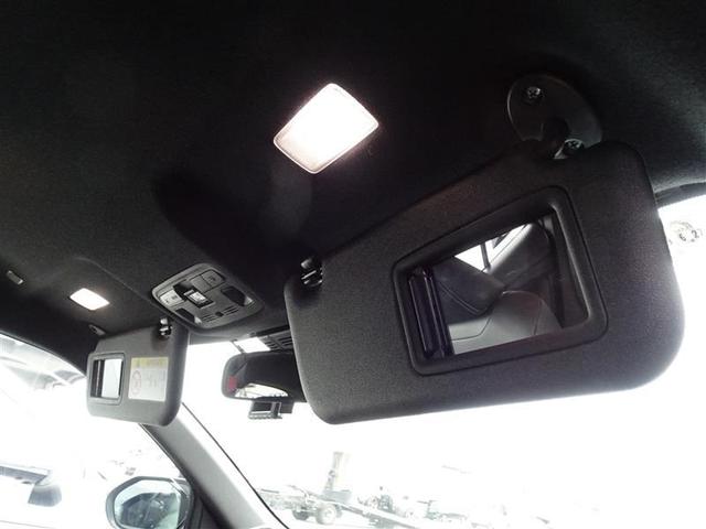 ヤリスクロス ハイブリッドZ ドライブレコーダ インテリジェントキー アルミホイル LEDライト 1オ-ナ- リアカメラ クルーズコントロール 整備記録簿 横滑り防止システム TV 電動シ-ト パワステ オートエアコン キーフリー(34枚目)