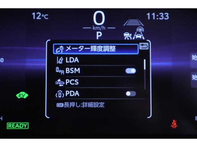 カローラクロス ハイブリッド　Ｚ　ＰＣＳ　フルセグテレビ　ＬＥＤヘッドライト　Ｂカメラ　ナビ・ＴＶ　インテリジェントキー　パワーシート　キーフリー　ドライブレコーダー　アルミホイール　ＡＣ１００Ｖ　ＥＴＣ　盗難防止　オートエアコン（12枚目）