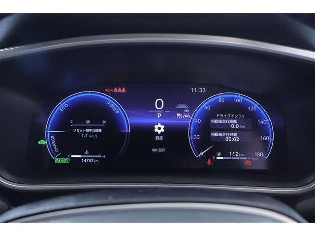 カローラクロス ハイブリッド　Ｚ　ＰＣＳ　フルセグテレビ　ＬＥＤヘッドライト　Ｂカメラ　ナビ・ＴＶ　インテリジェントキー　パワーシート　キーフリー　ドライブレコーダー　アルミホイール　ＡＣ１００Ｖ　ＥＴＣ　盗難防止　オートエアコン（23枚目）