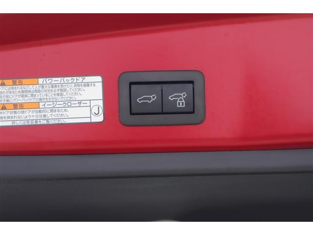 カローラクロス ハイブリッド　Ｚ　ＰＣＳ　フルセグテレビ　ＬＥＤヘッドライト　Ｂカメラ　ナビ・ＴＶ　インテリジェントキー　パワーシート　キーフリー　ドライブレコーダー　アルミホイール　ＡＣ１００Ｖ　ＥＴＣ　盗難防止　オートエアコン（36枚目）