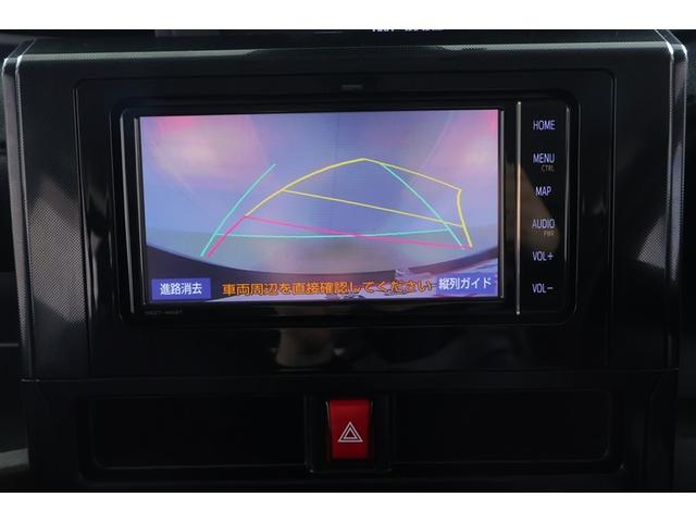 ルーミー G-T Bカメラ クルコン LEDライト ウォークスルー 両側自動ドア オートエアコン イモビライザー スマートキー 点検記録簿 DVD 横滑り防止 A-STOP 地デジTV ETC付き キーフリーシステム(7枚目)