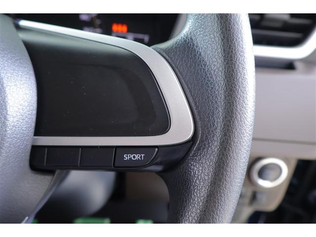 ルーミー G-T Bカメラ クルコン LEDライト ウォークスルー 両側自動ドア オートエアコン イモビライザー スマートキー 点検記録簿 DVD 横滑り防止 A-STOP 地デジTV ETC付き キーフリーシステム(10枚目)