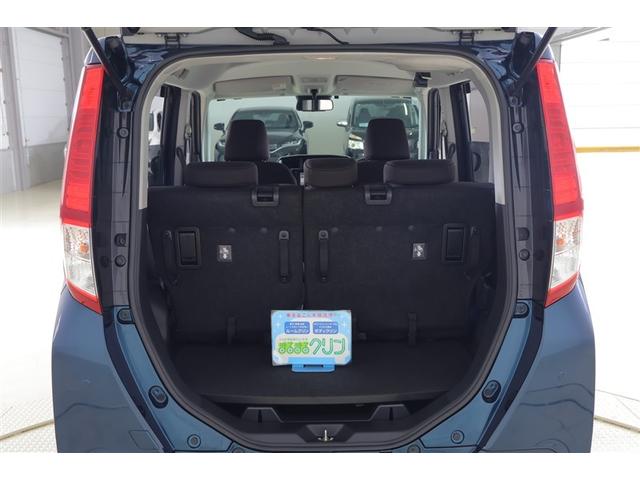 ルーミー G-T Bカメラ クルコン LEDライト ウォークスルー 両側自動ドア オートエアコン イモビライザー スマートキー 点検記録簿 DVD 横滑り防止 A-STOP 地デジTV ETC付き キーフリーシステム(18枚目)