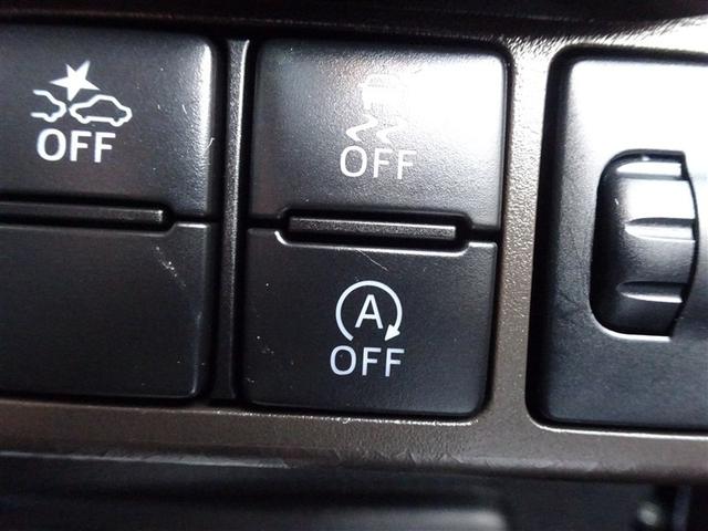 ルーミー G-T Bカメラ クルコン LEDライト ウォークスルー 両側自動ドア オートエアコン イモビライザー スマートキー 点検記録簿 DVD 横滑り防止 A-STOP 地デジTV ETC付き キーフリーシステム(23枚目)