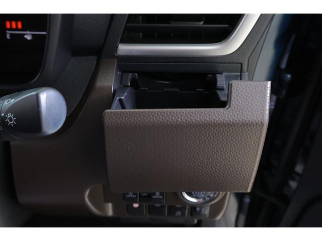 ルーミー G-T Bカメラ クルコン LEDライト ウォークスルー 両側自動ドア オートエアコン イモビライザー スマートキー 点検記録簿 DVD 横滑り防止 A-STOP 地デジTV ETC付き キーフリーシステム(28枚目)