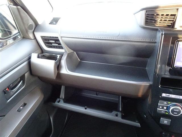 ルーミー G-T Bカメラ クルコン LEDライト ウォークスルー 両側自動ドア オートエアコン イモビライザー スマートキー 点検記録簿 DVD 横滑り防止 A-STOP 地デジTV ETC付き キーフリーシステム(31枚目)