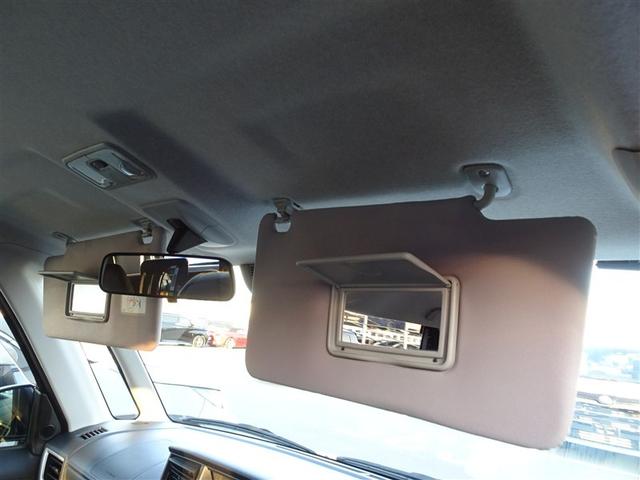 ルーミー G-T Bカメラ クルコン LEDライト ウォークスルー 両側自動ドア オートエアコン イモビライザー スマートキー 点検記録簿 DVD 横滑り防止 A-STOP 地デジTV ETC付き キーフリーシステム(32枚目)