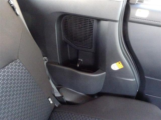 ルーミー G-T Bカメラ クルコン LEDライト ウォークスルー 両側自動ドア オートエアコン イモビライザー スマートキー 点検記録簿 DVD 横滑り防止 A-STOP 地デジTV ETC付き キーフリーシステム(34枚目)