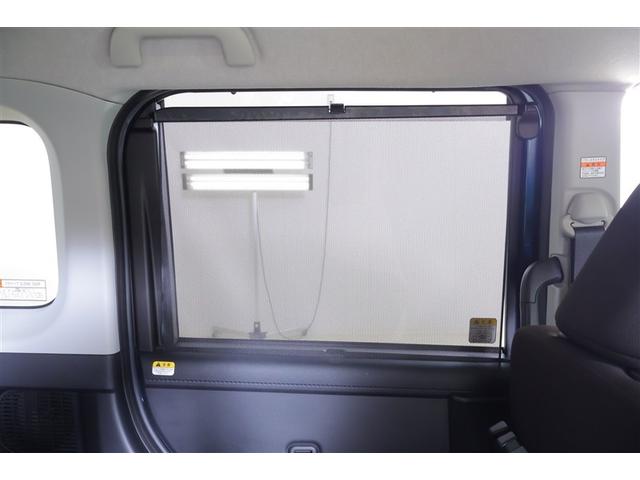 ルーミー G-T Bカメラ クルコン LEDライト ウォークスルー 両側自動ドア オートエアコン イモビライザー スマートキー 点検記録簿 DVD 横滑り防止 A-STOP 地デジTV ETC付き キーフリーシステム(36枚目)