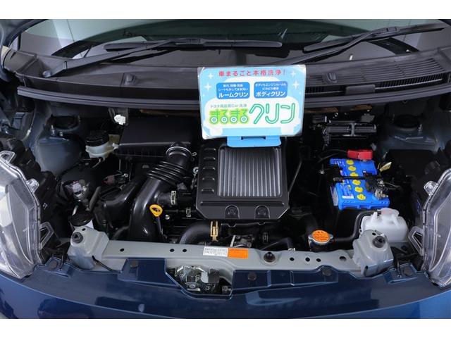 ルーミー G-T Bカメラ クルコン LEDライト ウォークスルー 両側自動ドア オートエアコン イモビライザー スマートキー 点検記録簿 DVD 横滑り防止 A-STOP 地デジTV ETC付き キーフリーシステム(40枚目)