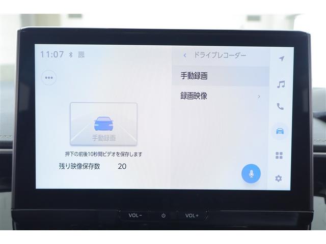 カローラツーリング ダブルバイビー　衝突被害軽減ブレーキ　オートエアコン　リアカメラ　クルコン　ＬＥＤヘッドライト　スマートキー　フルセグテレビ　ＥＳＣ　イモビ　アルミホイール　ＥＴＣ　ワンオーナー　キーレス　ドライブレコーダー　記録簿（14枚目）