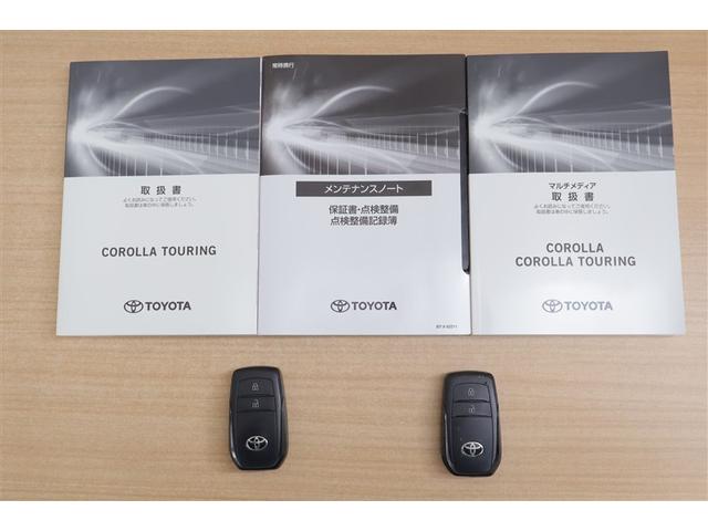 カローラツーリング ダブルバイビー　衝突被害軽減ブレーキ　オートエアコン　リアカメラ　クルコン　ＬＥＤヘッドライト　スマートキー　フルセグテレビ　ＥＳＣ　イモビ　アルミホイール　ＥＴＣ　ワンオーナー　キーレス　ドライブレコーダー　記録簿（20枚目）
