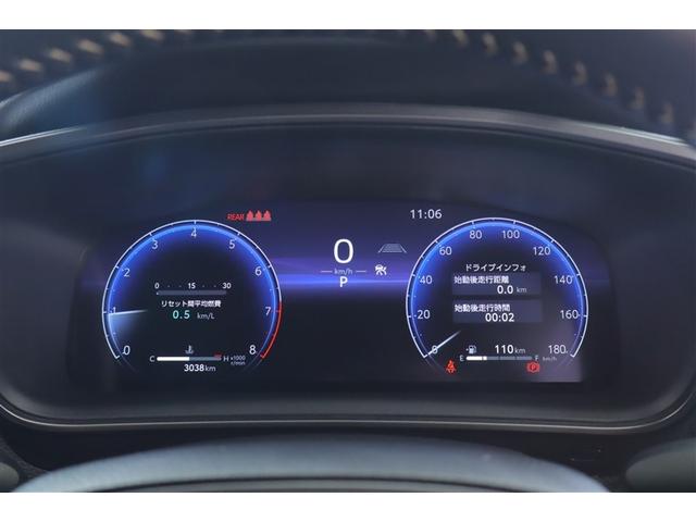 カローラツーリング ダブルバイビー　衝突被害軽減ブレーキ　オートエアコン　リアカメラ　クルコン　ＬＥＤヘッドライト　スマートキー　フルセグテレビ　ＥＳＣ　イモビ　アルミホイール　ＥＴＣ　ワンオーナー　キーレス　ドライブレコーダー　記録簿（24枚目）