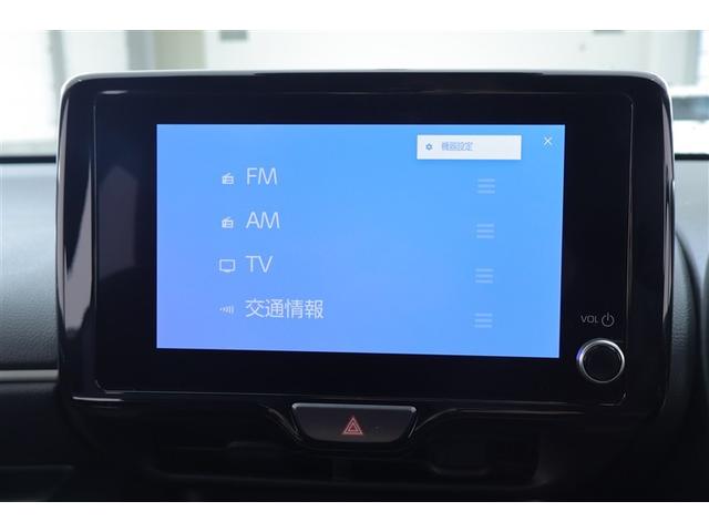 ヤリス ハイブリッドＺ　ＴＳＳ　キーレス　フルセグテレビ　オートエアコン　バックモニター　ＬＥＤライト　クルコン　スマートキー　ＴＶ　ＥＴＣ　ワンオーナー　ドライブレコーダー　ＥＳＣ　ミュージックプレイヤー接続可　記録簿（5枚目）