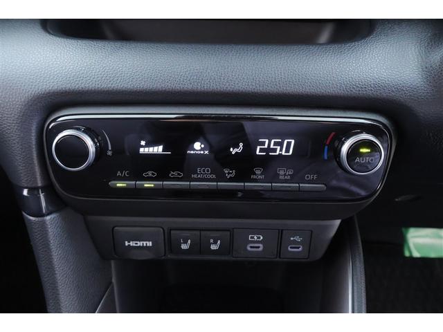 ヤリス ハイブリッドＺ　ＴＳＳ　キーレス　フルセグテレビ　オートエアコン　バックモニター　ＬＥＤライト　クルコン　スマートキー　ＴＶ　ＥＴＣ　ワンオーナー　ドライブレコーダー　ＥＳＣ　ミュージックプレイヤー接続可　記録簿（7枚目）