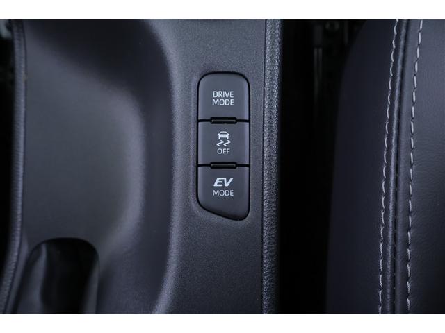 ヤリス ハイブリッドＺ　ＴＳＳ　キーレス　フルセグテレビ　オートエアコン　バックモニター　ＬＥＤライト　クルコン　スマートキー　ＴＶ　ＥＴＣ　ワンオーナー　ドライブレコーダー　ＥＳＣ　ミュージックプレイヤー接続可　記録簿（9枚目）